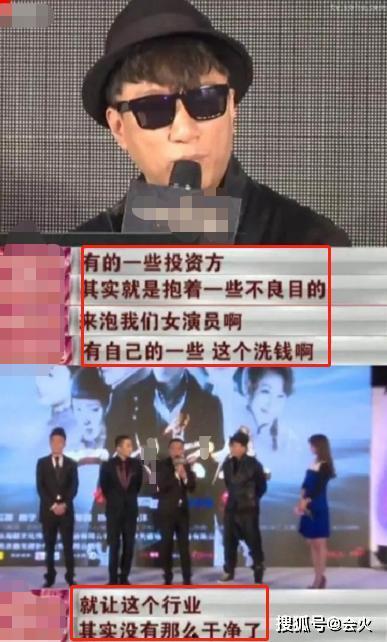 主角在娱乐圈现场吃瓜,主角亲历明星幕后风云