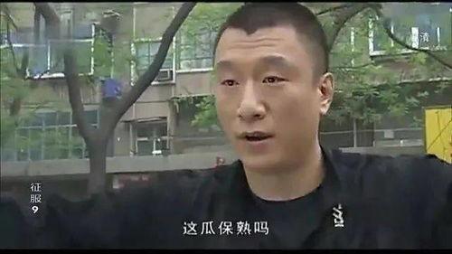 娱乐圈吃瓜鲁迅