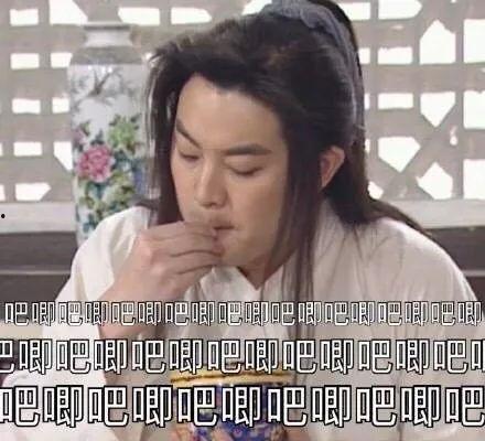 娱乐圈吃瓜暗指